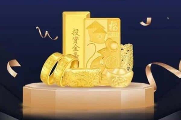 定西市陇西回收黄金