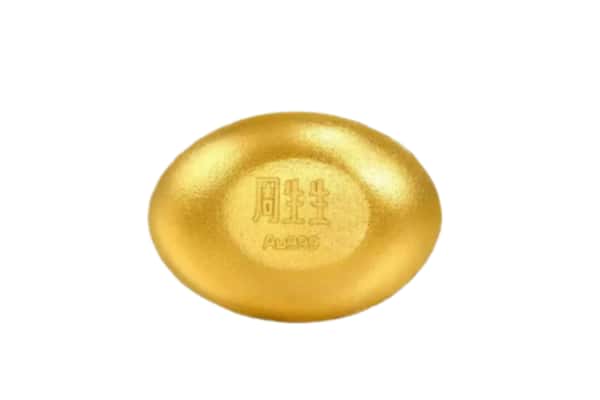 定西市陇西回收黄金豆子
